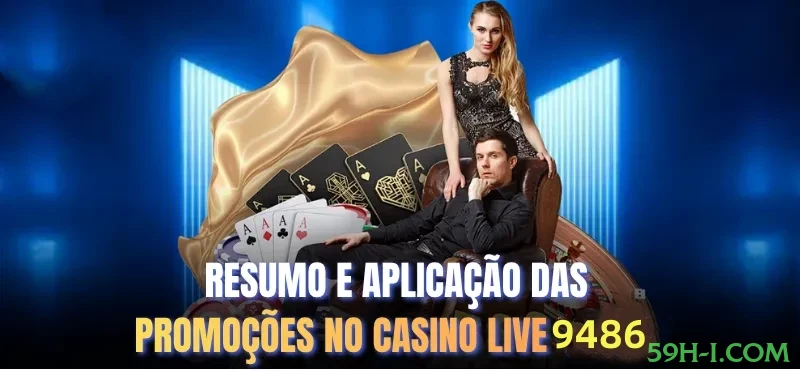 Cadastro rápido e seguro na 59h-i.com